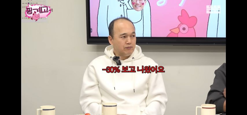존버 지석진