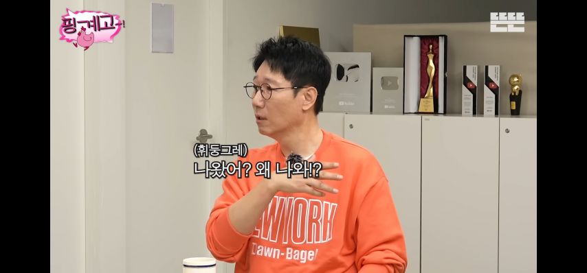 존버 지석진
