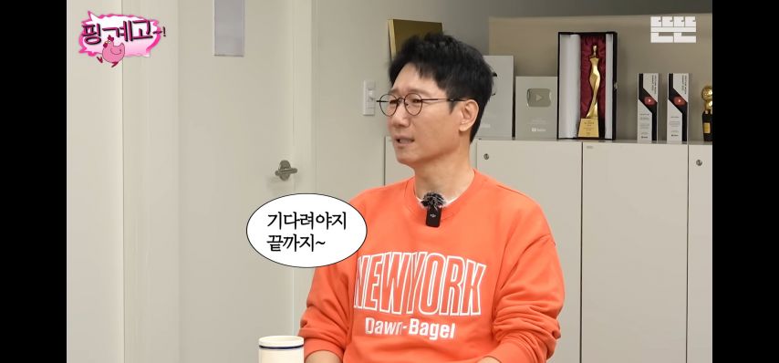 존버 지석진