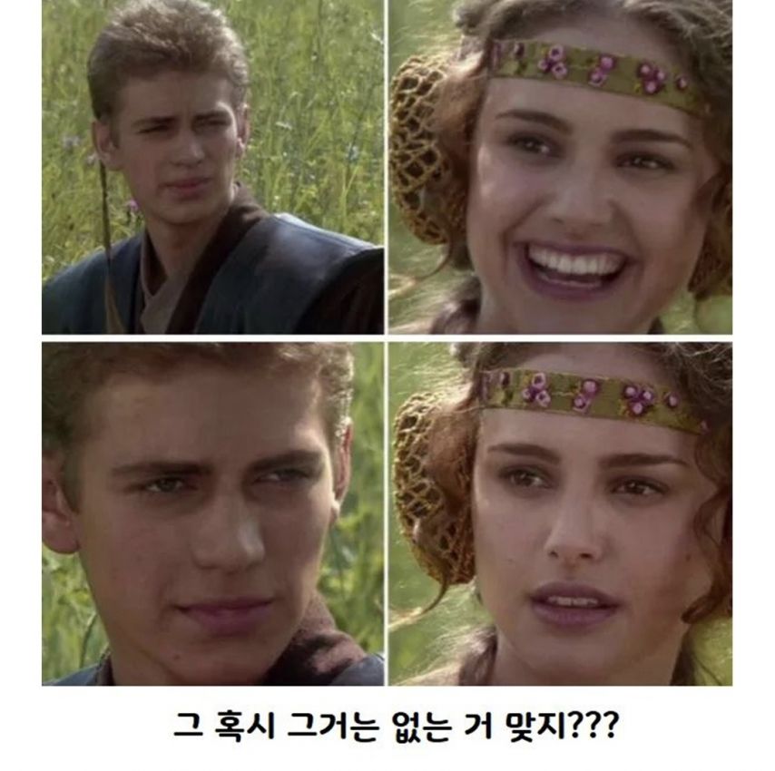 주기율표대로 만든 금속 주사위들.jpg