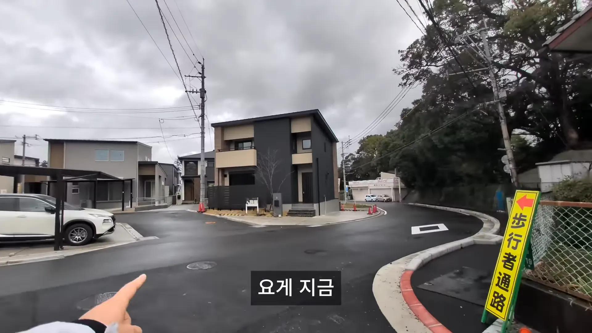 한 일본 집이 안팔리는 이유