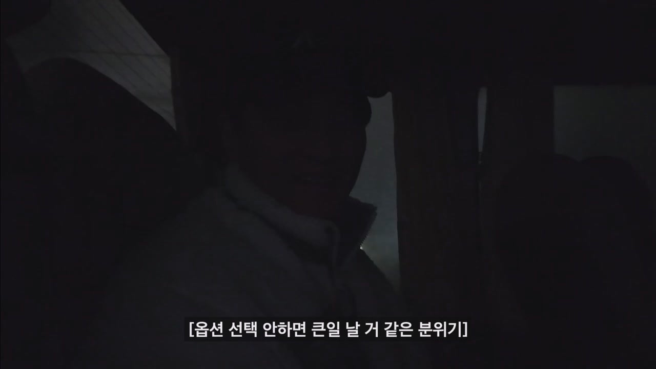 최저가 패키지 여행은 안가는게 좋은 이유