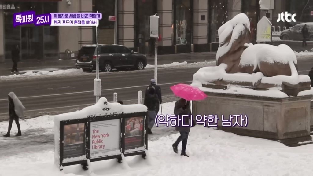 외국에서 눈 올때 우산을 쓰지 않는 이유.jpg
