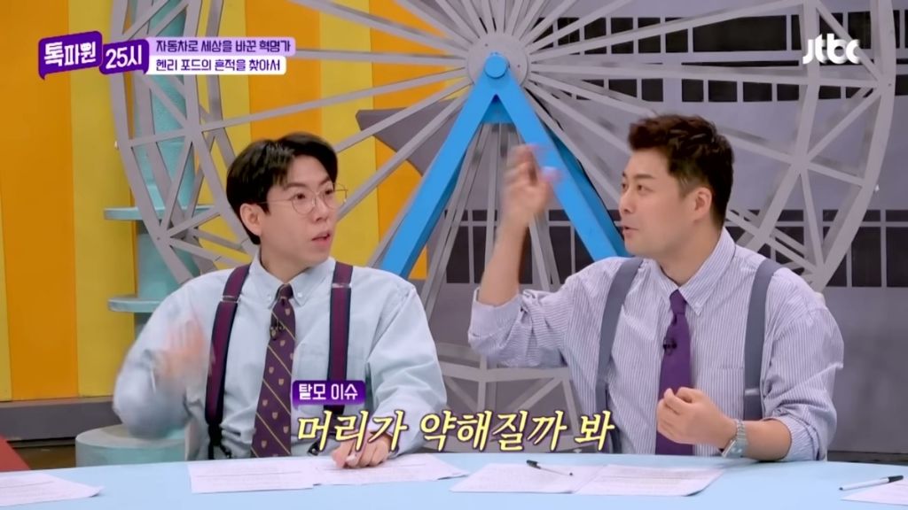 외국에서 눈 올때 우산을 쓰지 않는 이유.jpg