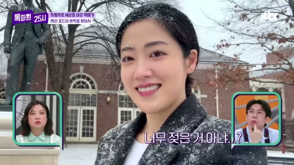 외국에서 눈 올때 우산을 쓰지 않는 이유.jpg
