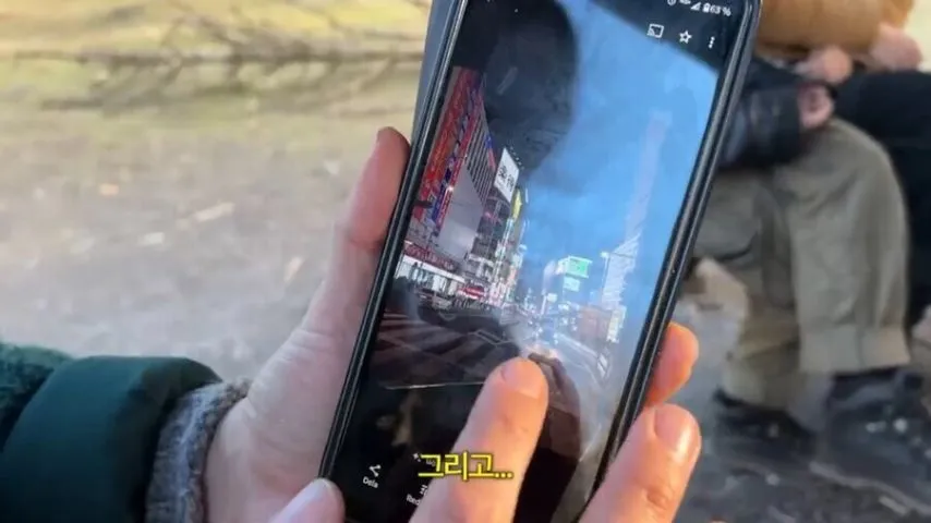 일본 갔다온 스웨덴 시누이가 자랑스럽게 보여준 후기짤들