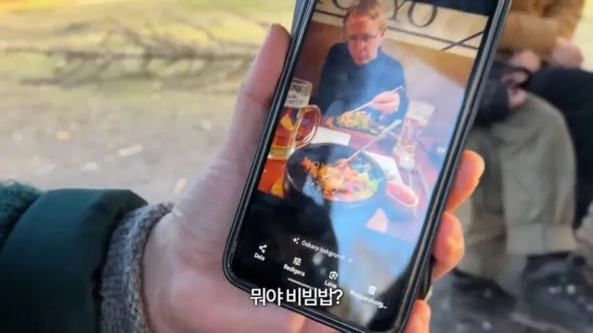 일본 갔다온 스웨덴 시누이가 자랑스럽게 보여준 후기짤들
