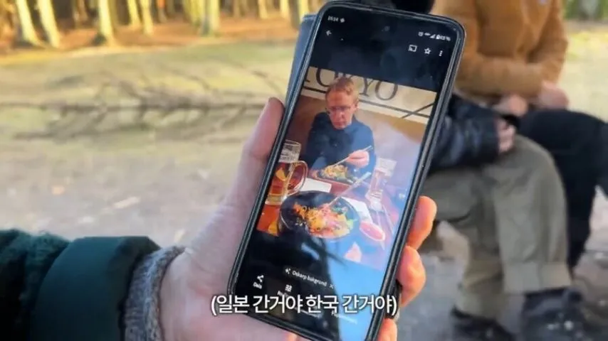 일본 갔다온 스웨덴 시누이가 자랑스럽게 보여준 후기짤들