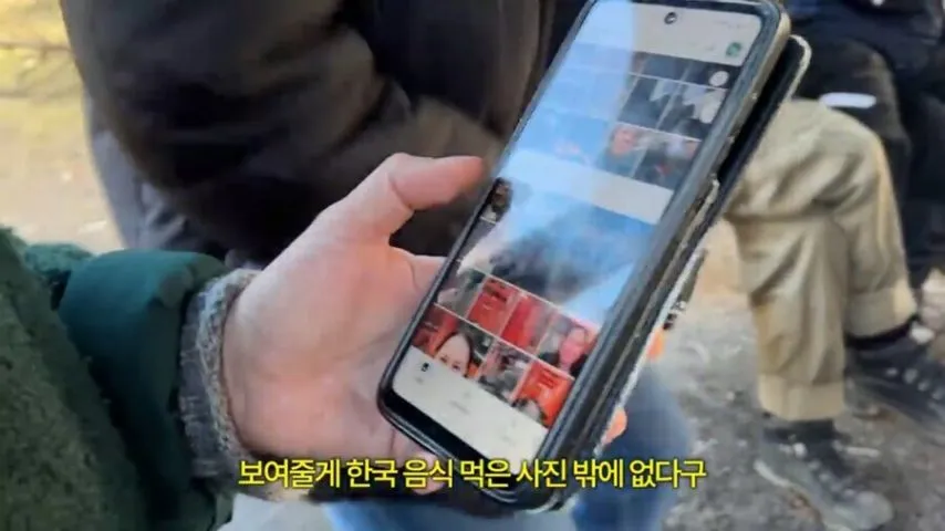 일본 갔다온 스웨덴 시누이가 자랑스럽게 보여준 후기짤들