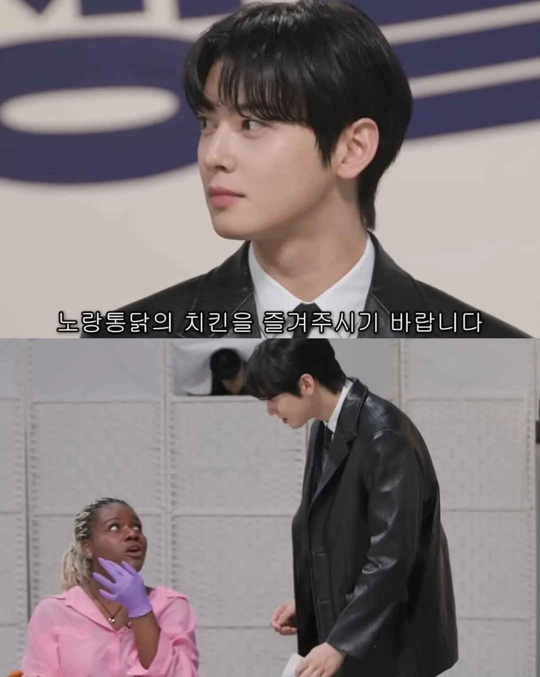 절대 웃으면 안되는 생일파티 에서 5분만에 탈락한 파트리샤