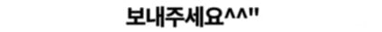 세탁기 모터가 고장 나서 부동산을 고소했다