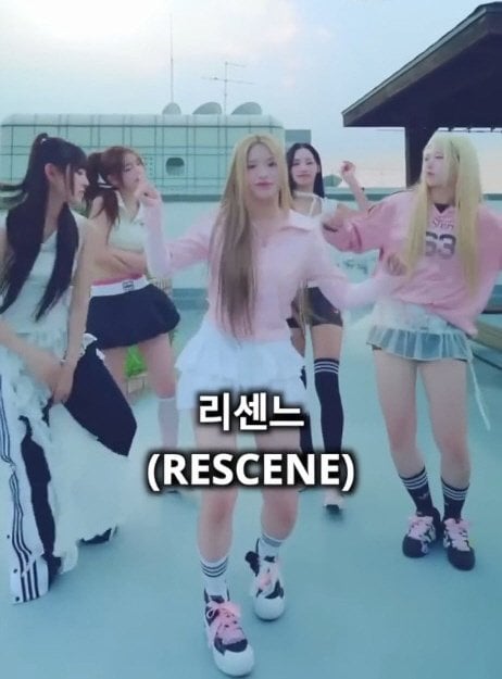 데뷔 1년차 걸그룹 모음