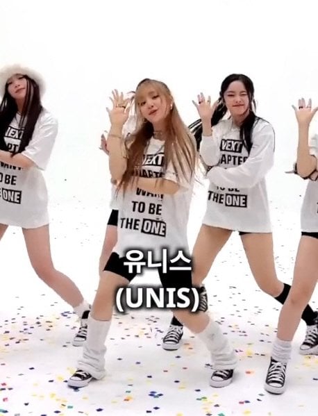 데뷔 1년차 걸그룹 모음