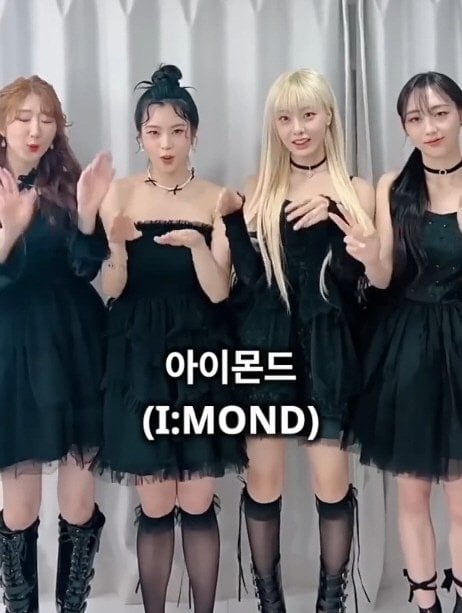 데뷔 1년차 걸그룹 모음