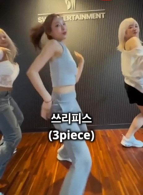 데뷔 1년차 걸그룹 모음