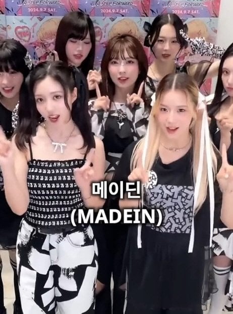데뷔 1년차 걸그룹 모음