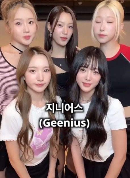 데뷔 1년차 걸그룹 모음