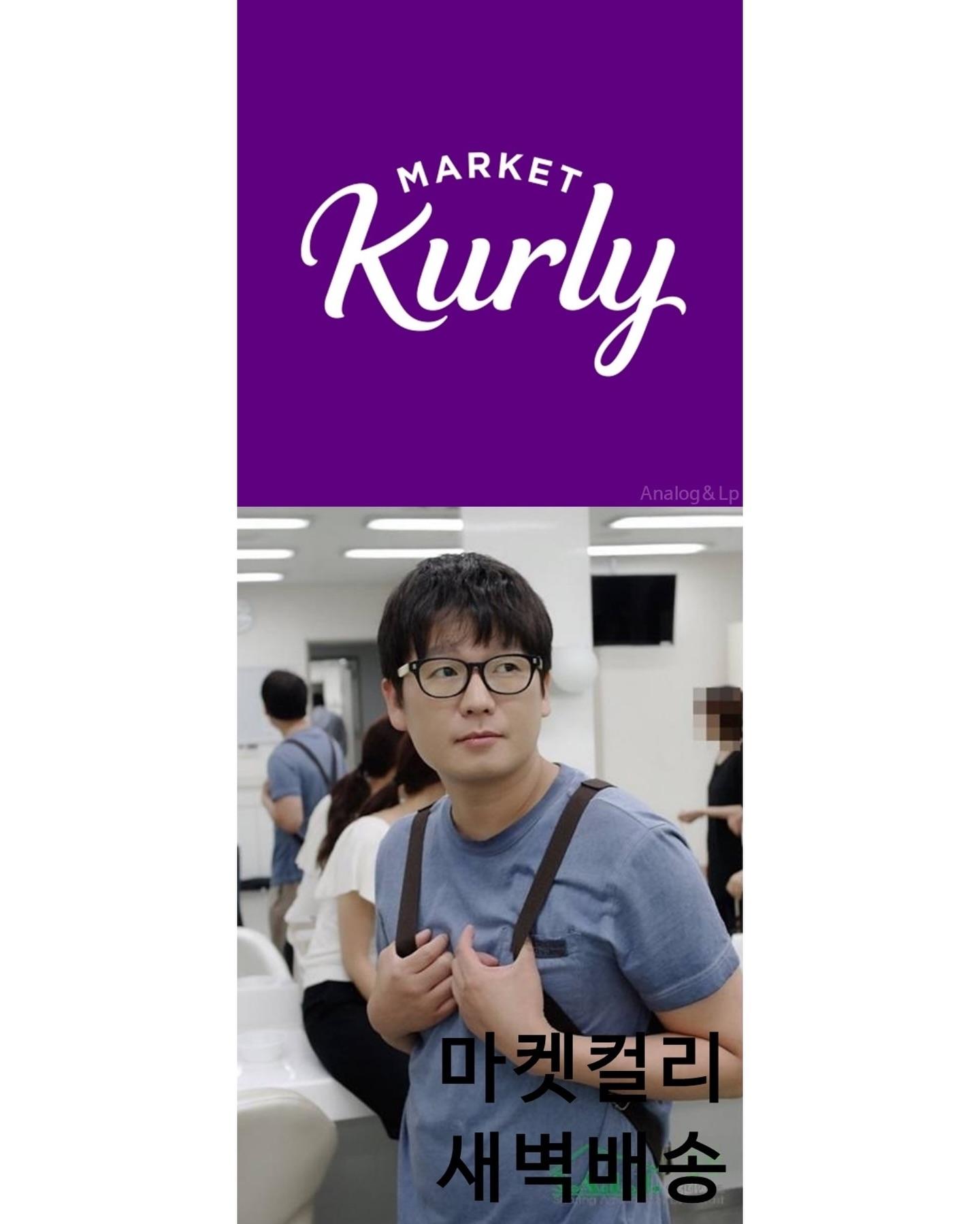 택배사별 이미지