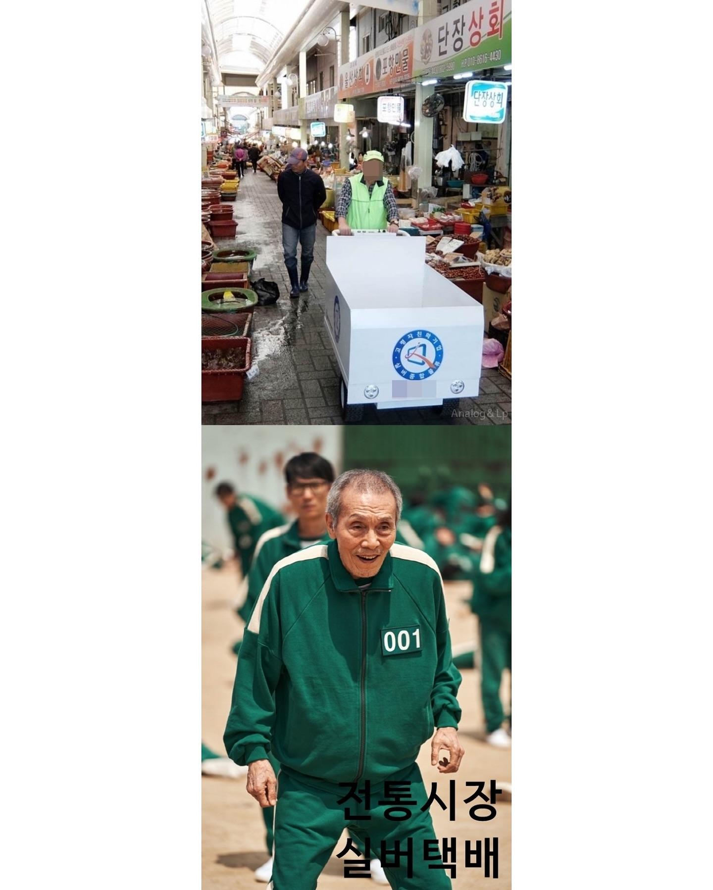 택배사별 이미지