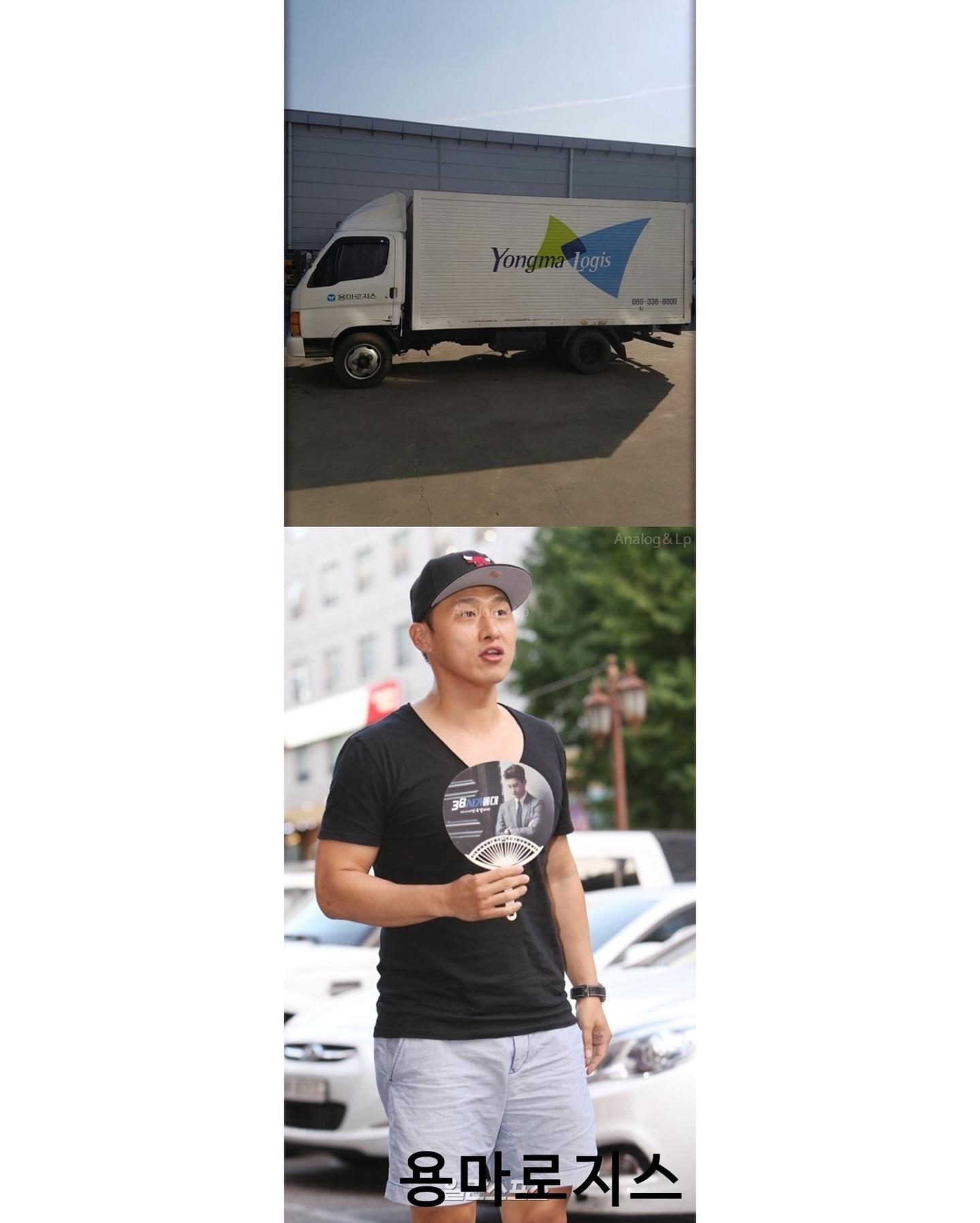 택배사별 이미지