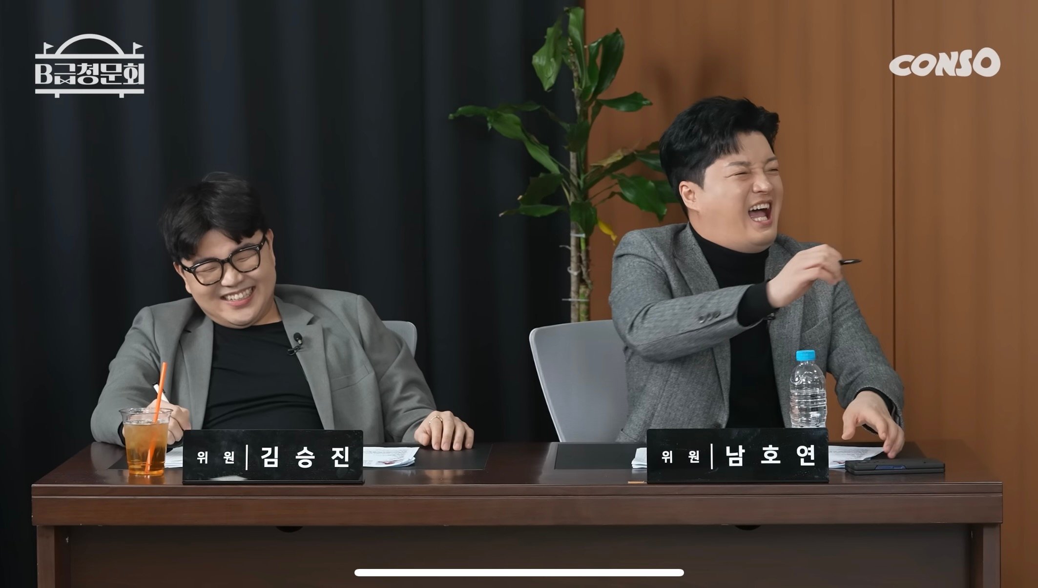 피지컬로 찍어 누르는 개그맨들