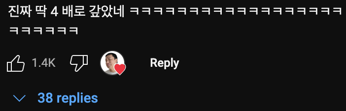 도박🎰에 중독된 형부가 집으로 찾아왔다