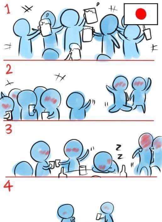 따거들이 바라본 한일 음주문화.jpg