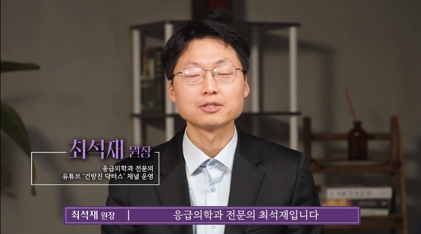 				인간이 경험하는 가장 고통스러운 죽음.jpg