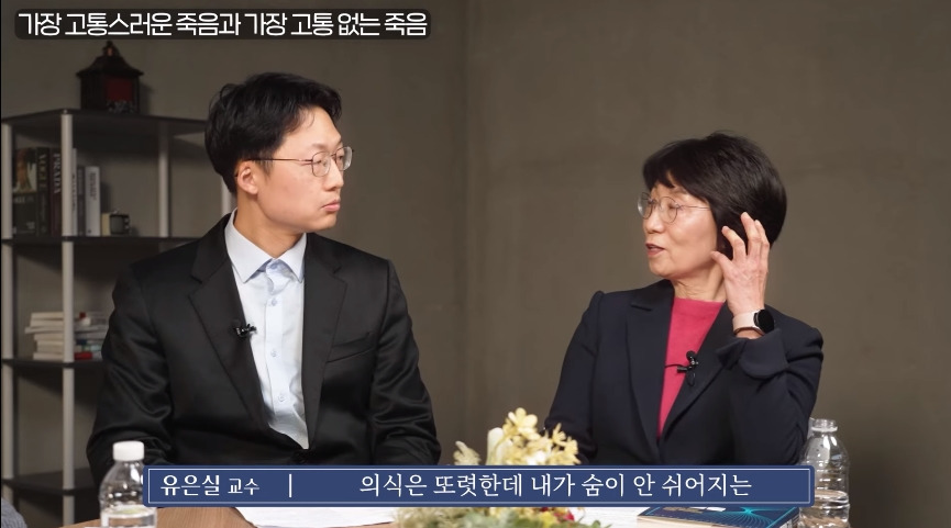				인간이 경험하는 가장 고통스러운 죽음.jpg