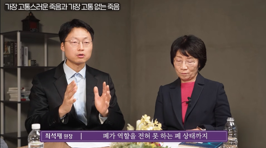 				인간이 경험하는 가장 고통스러운 죽음.jpg
