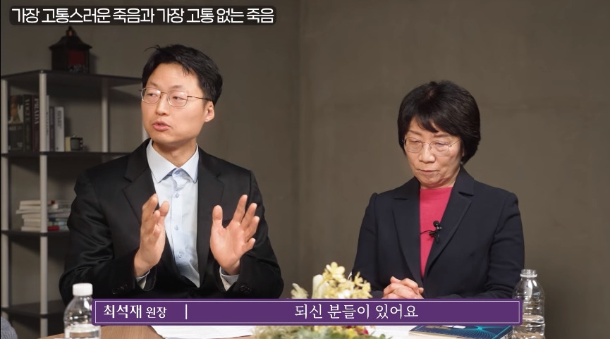				인간이 경험하는 가장 고통스러운 죽음.jpg