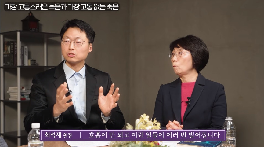 				인간이 경험하는 가장 고통스러운 죽음.jpg