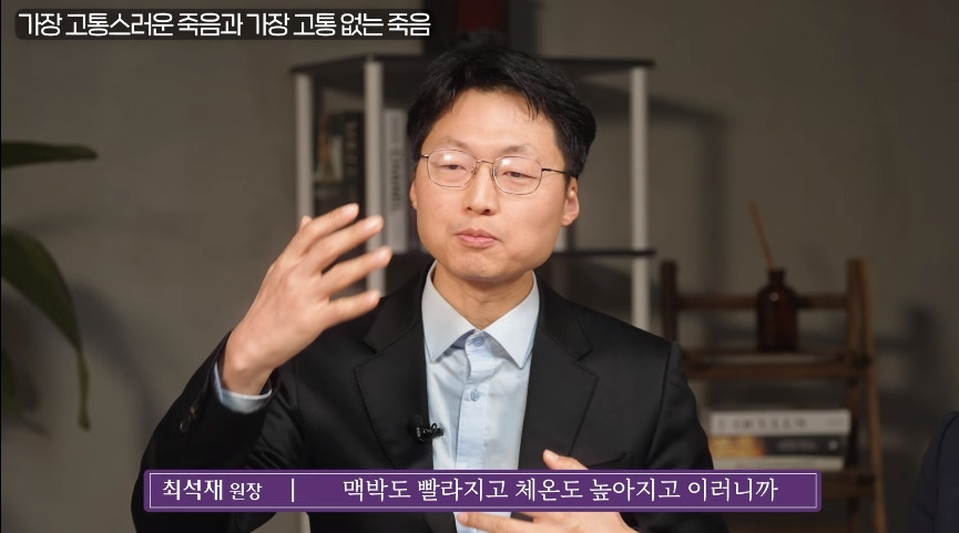 				인간이 경험하는 가장 고통스러운 죽음.jpg