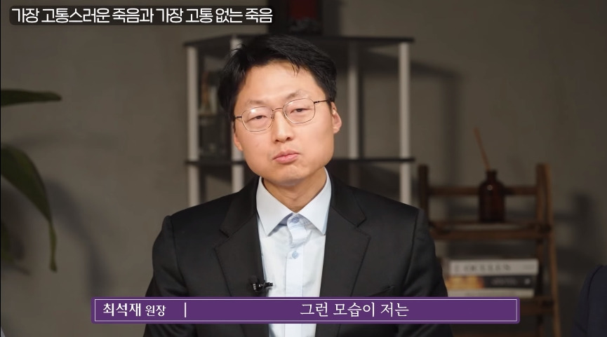				인간이 경험하는 가장 고통스러운 죽음.jpg