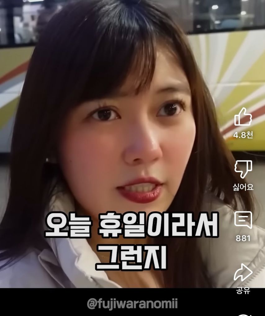 속초여행갔다가 호텔캔슬당하고 오열한 일본인 유튜버.jpg