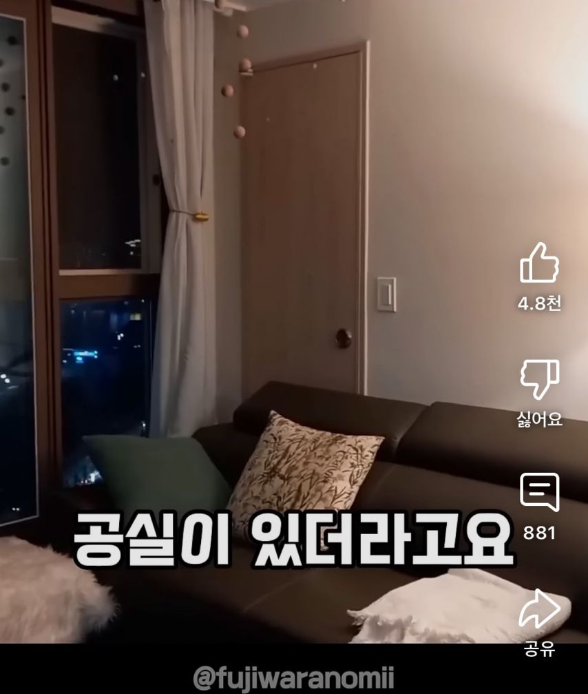 속초여행갔다가 호텔캔슬당하고 오열한 일본인 유튜버.jpg