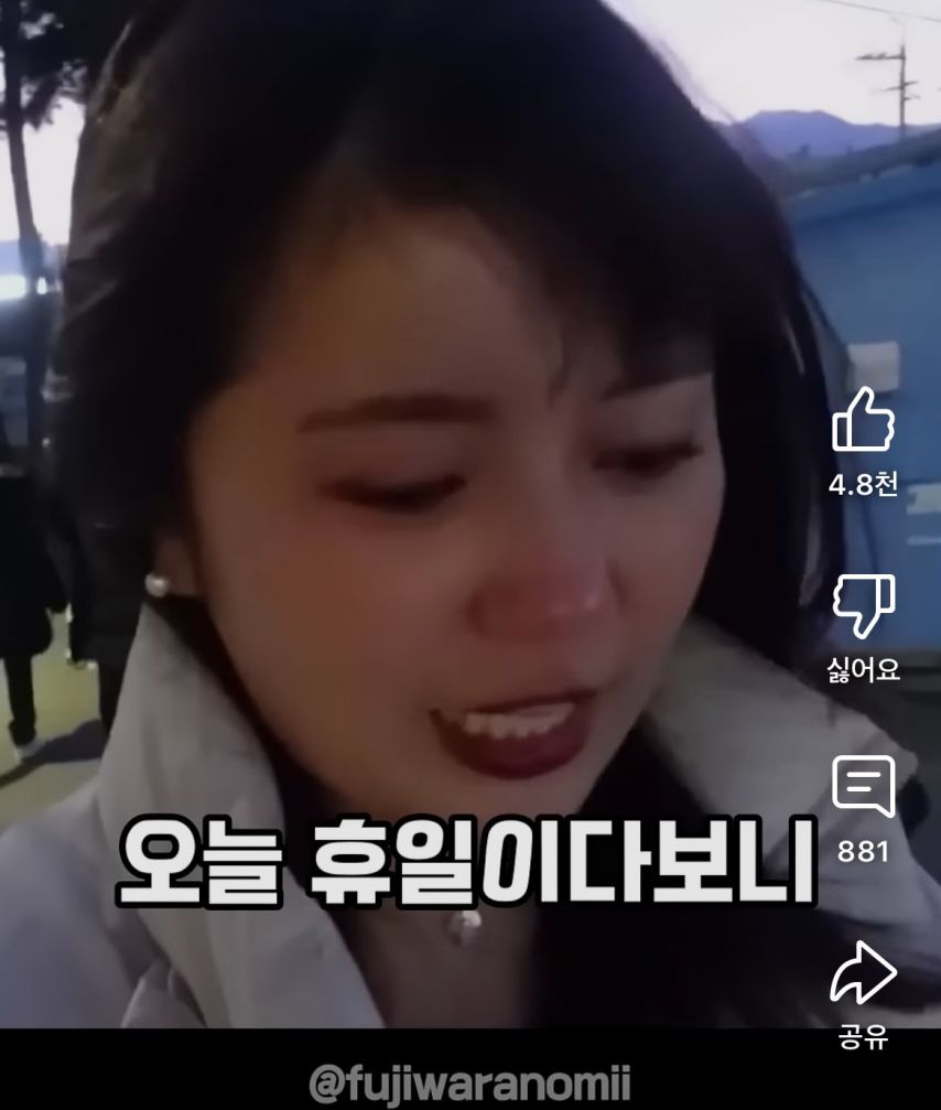 속초여행갔다가 호텔캔슬당하고 오열한 일본인 유튜버.jpg