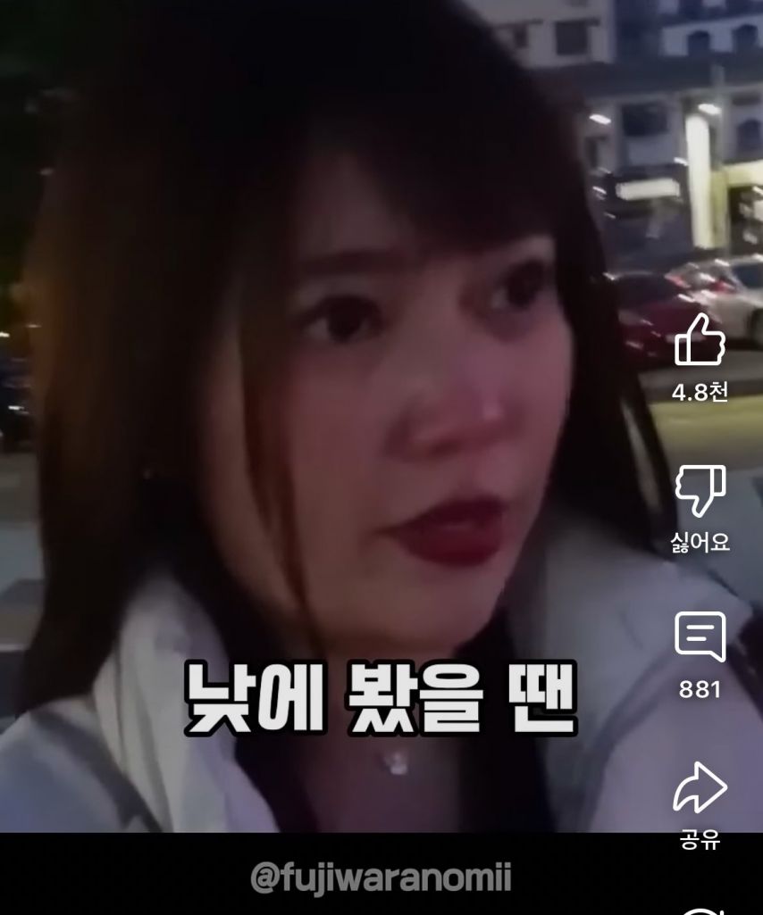 속초여행갔다가 호텔캔슬당하고 오열한 일본인 유튜버.jpg
