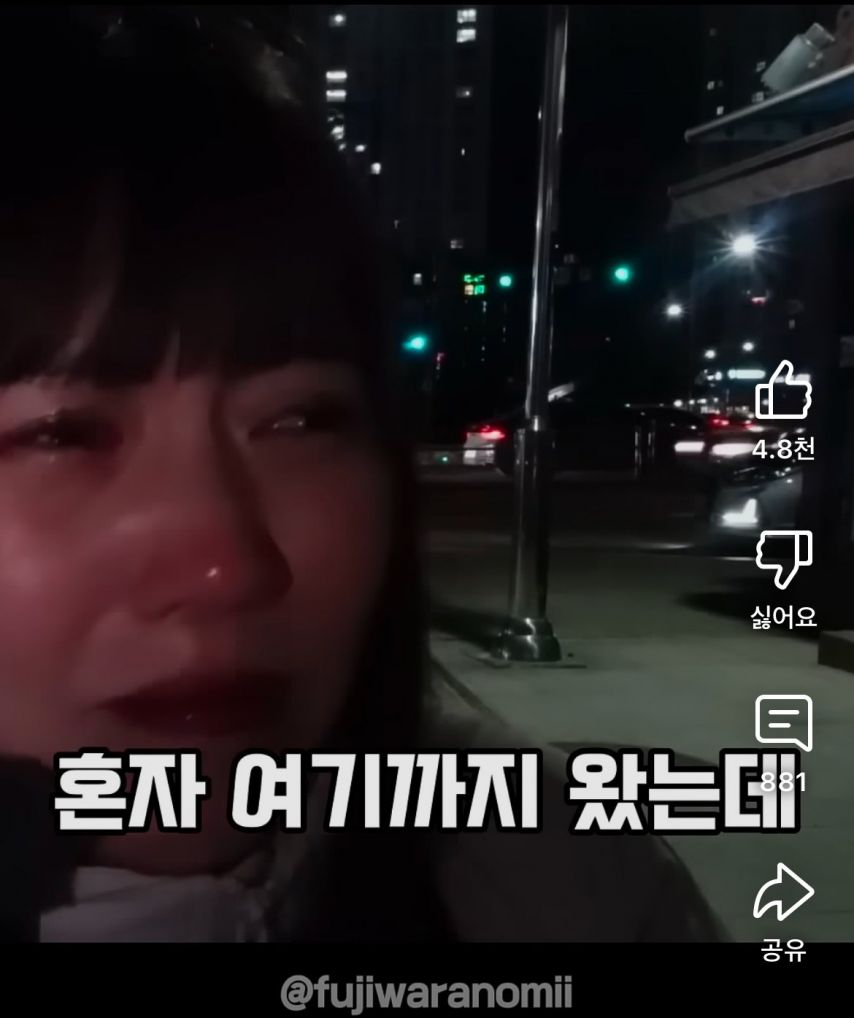 속초여행갔다가 호텔캔슬당하고 오열한 일본인 유튜버.jpg