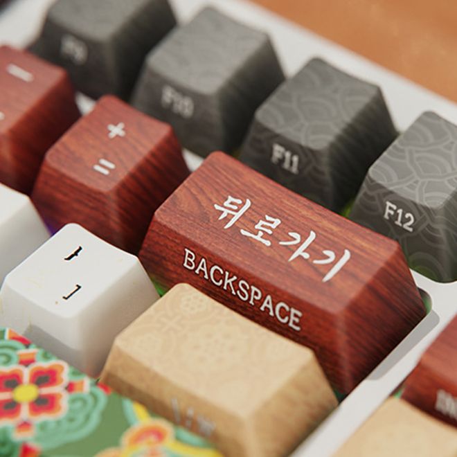 요즘 폼 미쳤다는 국립박물관 전통굿즈 근황