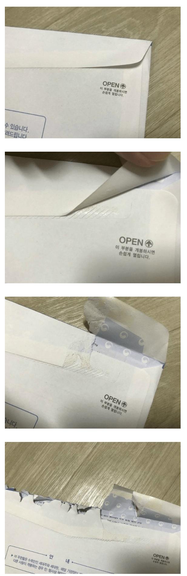 왜 있는지 모를 쓸데없는 기능