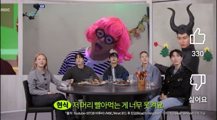 머리 빨아먹은거냐고 논란된짤