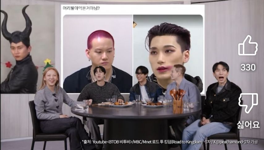 머리 빨아먹은거냐고 논란된짤