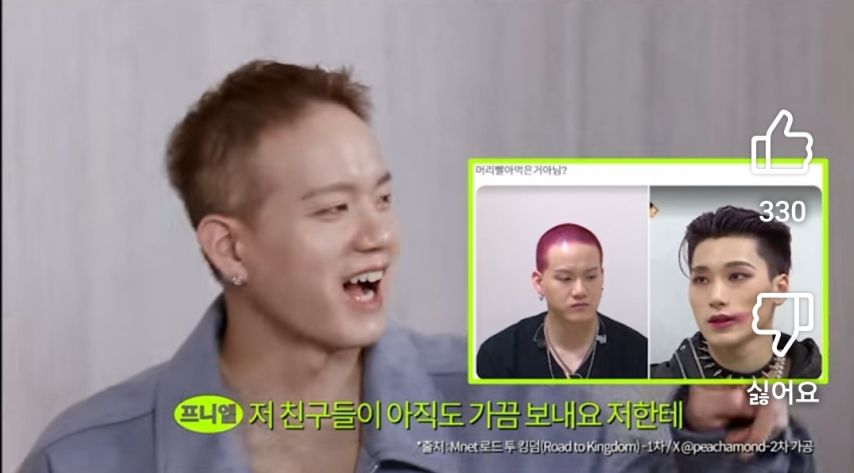 머리 빨아먹은거냐고 논란된짤