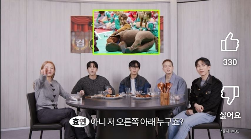 머리 빨아먹은거냐고 논란된짤