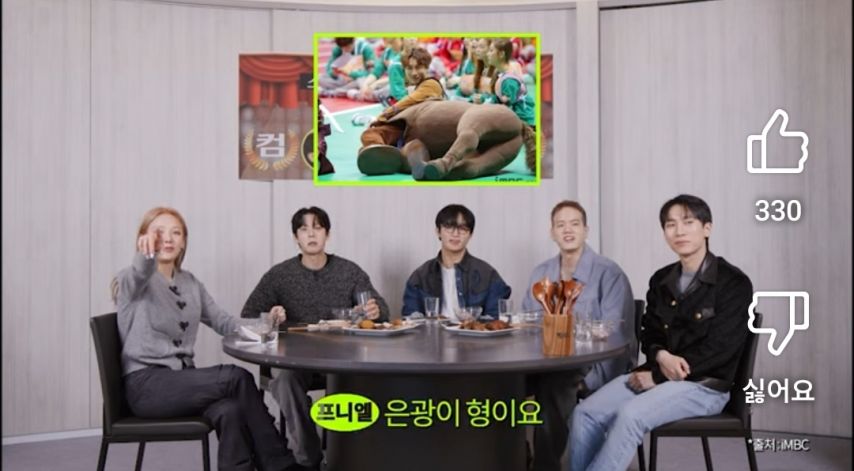 머리 빨아먹은거냐고 논란된짤