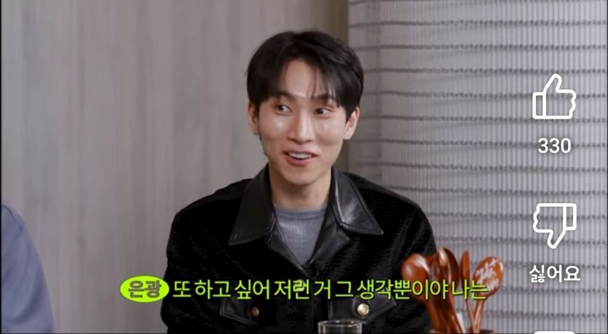 머리 빨아먹은거냐고 논란된짤