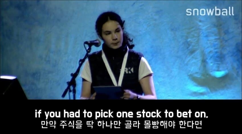 워랜 버핏이 말하는 “딱 한 종목에만 투자한다면?”