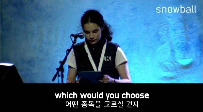 워랜 버핏이 말하는 “딱 한 종목에만 투자한다면?”