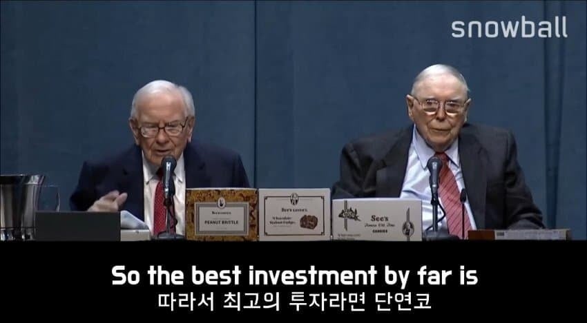워랜 버핏이 말하는 “딱 한 종목에만 투자한다면?”